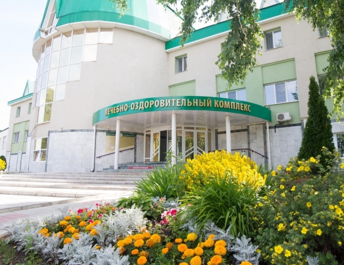 Санаторий «Бакирово»