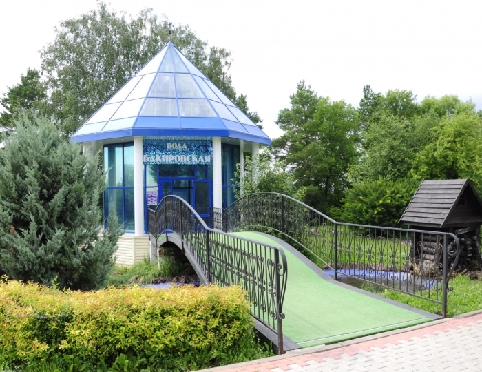 Санаторий «Бакирово»